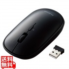 ワイヤレスマウス BlueLED 無線 ( USB 2.4GHz ) 4ボタン 薄型 モバイルマウス レシーバー収納付 ブラック