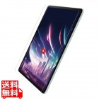 13インチiPad Air(M2) ガラスフィルム 動画映え 超透明 ガイドフレーム付