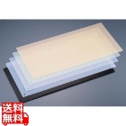 カラーカッティングシート (10枚入)CC-320-OR オレンジ