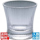 冷酒杯 No.3 (6ヶ入) RH-3