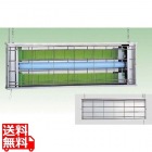 補虫器 ムシポン MP-2000DXB