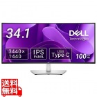 液晶ディスプレイ 34.1型/3440×1440/HDMI、DisplayPort、USB-C/ブラック/スピーカー：なし