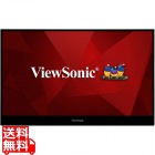 15.6型 フルHD PCTマルチタッチモバイルディスプレイ