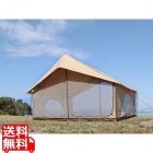 クラシックな外観と機能性を両立させた家型テント エイテント タン