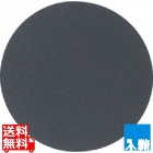 黒原紙コースター 丸(200枚入)0.8mm厚