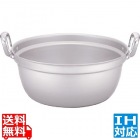 TKG IHアルミ 円付鍋 42cm ※ IH対応 IH (100V/200V)とガス火対応