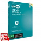 ESET Server Security for Linux / Windows Server 新規