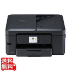 A4インクジェット複合機(ブラック/コピー/プリント/スキャン/自動両面印刷/Wi-Fi/簡単設定)