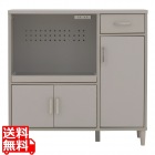 レンジボード レンジ台 キッチンキャビネット キッチンカウンター 作業台 幅90 高さ90 スライド 収納 引出し収納 引出し＜ヒルセレンジボード＞