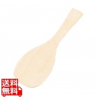EBM 上物 宮島杓子(桧製)尺 全長300
