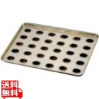 シリコン加工 リージェント型天板 (30ヶ取) 業務用