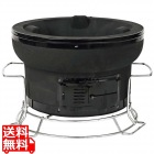 TFS 七輪 台付 TY03 ブラック