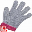 ニロフレックス メッシュ手袋5本指 L L5(青)