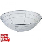 18-8揚ざる 48cm 業務用