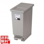 トラッシュカン 20L