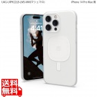 URBAN ARMOR GEAR/U by UAG iPhone 14 Pro Max ( 6.7 ) 2022対応 耐衝撃ケース MagSafe対応 LUCENT2.0 マシュマロ 【日本正規代理店品】 UAG-UIPH22LB-LMS-MM