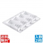 シリコマート ステッコフレックス ウェディングスティック(4ヶ取×2枚入)GEL09