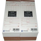 デザインお会計票製本式 アンティーク 2101(100枚×20冊)