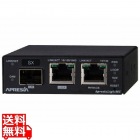 ApresiaLightMC-SX SNMP管理機能付メディアコンバーター 10/100/1000M、MMF2芯、最大550m伝送