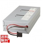 交換用バッテリーパック(BU1002RW用)