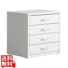 ドロワーキャビネット DCB-4D ホワイト