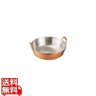 銅揚鍋 25cm