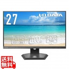 ワイド液晶ディスプレイ 27型/1920×1080/HDMI、DisplayPort/ブラック/スピーカー：あり/「5年保証」/100Hz対応/広可動域なフリースタイルスタンド