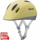 ピコット マットカナリアイエロー ( picot )
