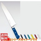 堺實光 STD抗菌PC 牛刀(両刃) 24cm 黒 51506