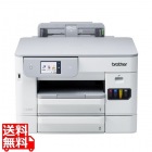 A4ビジネスインクジェットプリンター (プリント/自動両面印刷/Wi-Fi/簡単設定/2段トレイ)