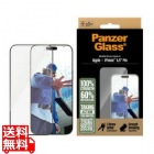 iPhone 16 Pro Max PanzerGlass Screen Protector Ultra-Wide Fit