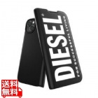 iPhone 15 Plus Diesel Booklet Case Core FW23 Black