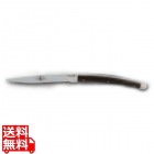 テーブルナイフ アッシュツリー T6GHION FRD