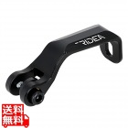 Light Adaptor ブラック ( LHFD2A )