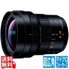 デジタル一眼カメラ用交換レンズ LEICA DG VARIO-ELMARIT 8-18mm/F2.8-4.0 ASPH.