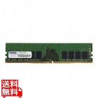 DDR4-3200 UDIMM ECC 16GB 2Rx8