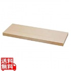 スプルスまな板 300x150x30