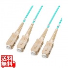 コード集合型光ファイバケーブル(マルチ50μmOM3、両端SC×2、70m)
