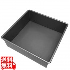 ベイクウェアー 角型デコレーション底取 15cm 57290