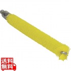 ヴァイカン パイプクリーナーハードタイプ5354 イエロー