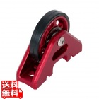 Rear Mudguard Roller マットレッド ( RMR5 )