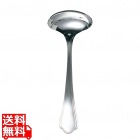 EBM 洋白 シェルブール(銀メッキ付)ソースレードル