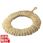 ワラ 鍋敷 大 直径240