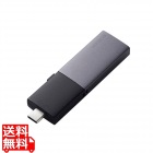 USB Type-C(TM)/USB-Aコネクター対応外付けポータブルSSD