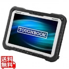 TOUGHBOOK FZ-G2E (Core i5-1245U vPro/メモリ8GB/SSD512GB/Win11Pro64/10.1型/SIMスロットあり/5G&LTE)