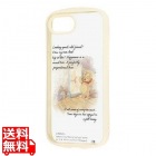 iPhone 16e/Puffull衝撃吸収ケース/プー丸いおなか