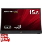 15.6型ワイド液晶ディスプレイ/1920×1080/mini HDMI、USB Type-C/ブラック/スピーカー/Full HD、IPSパネル
