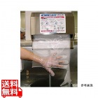 エンボス手袋ロール巻 L(500入)