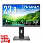 ワイド液晶ディスプレイ 23.8型/1920×1080/HDMI、DisplayPort、USB Type-C/ブラック/スピーカー：あり/あなたのオフィスをより明るく快適に。/「5年保証」