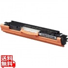 トナーカートリッジ329 ブラック (4370B003) 【純正トナー】